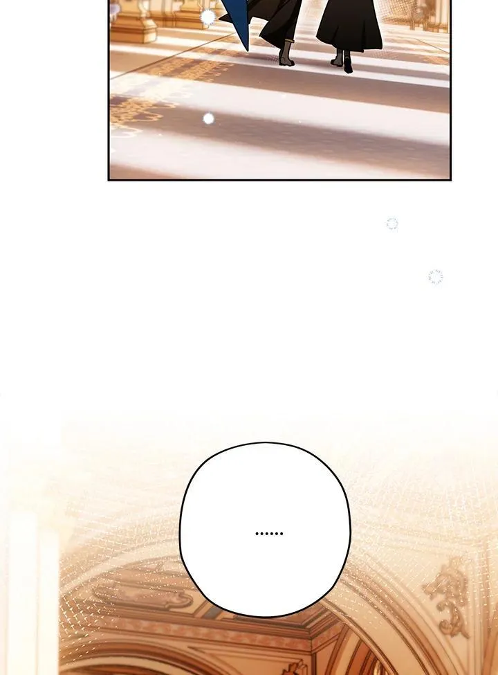 第83话 第16页