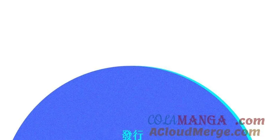 第83话 第101页