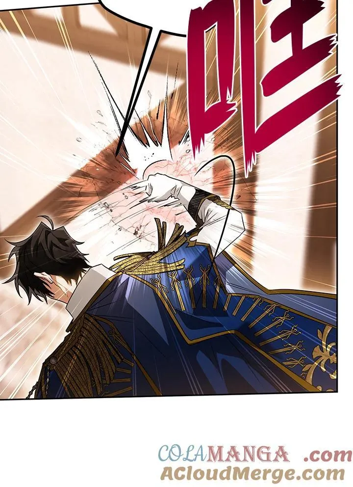 第84话 第13页