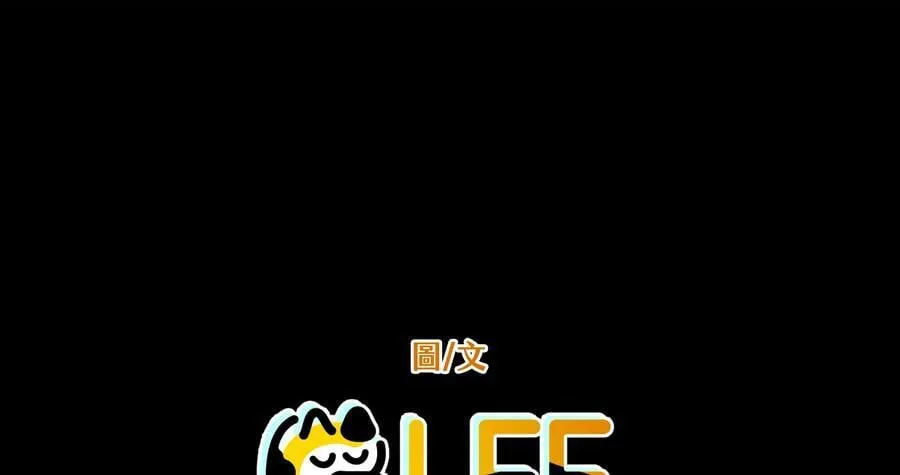 第90话 第100页