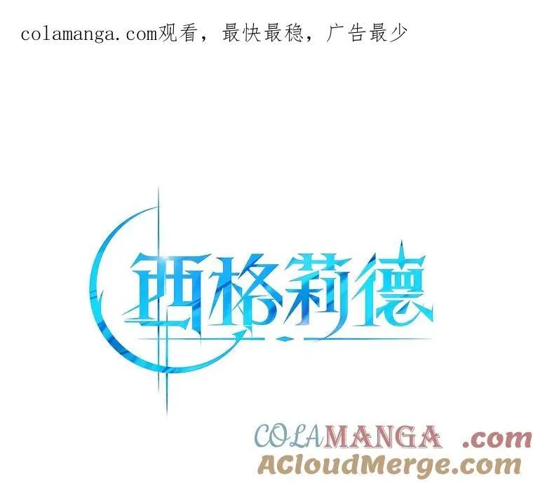 93.给我一个机会 第1页