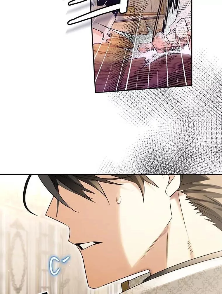 95.低沉的心情 第11页