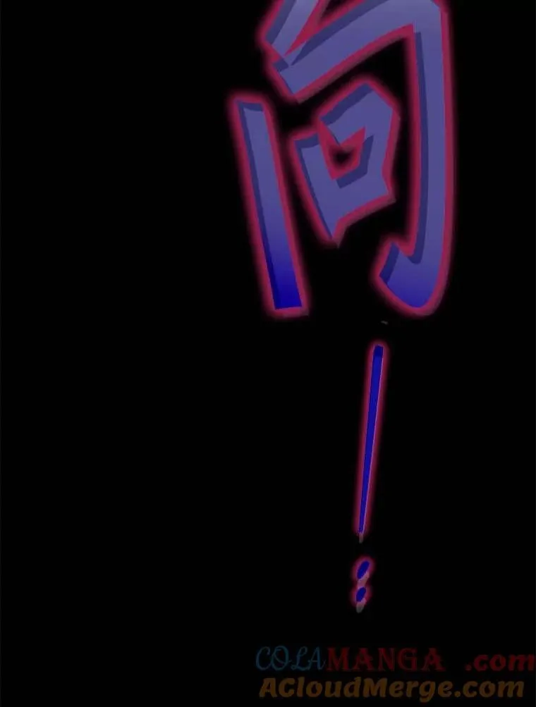 100.生病 第5页