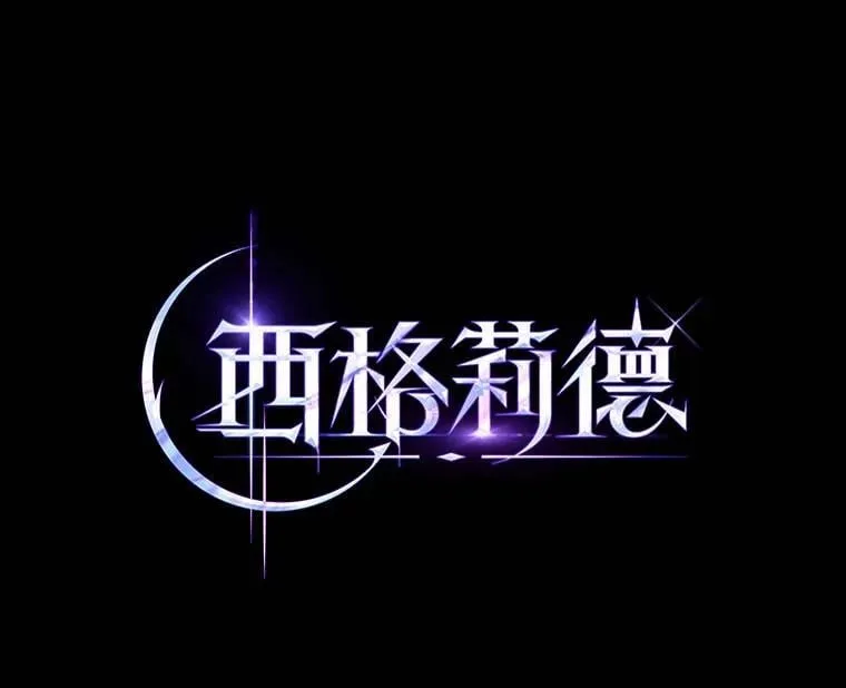 100.生病 第6页