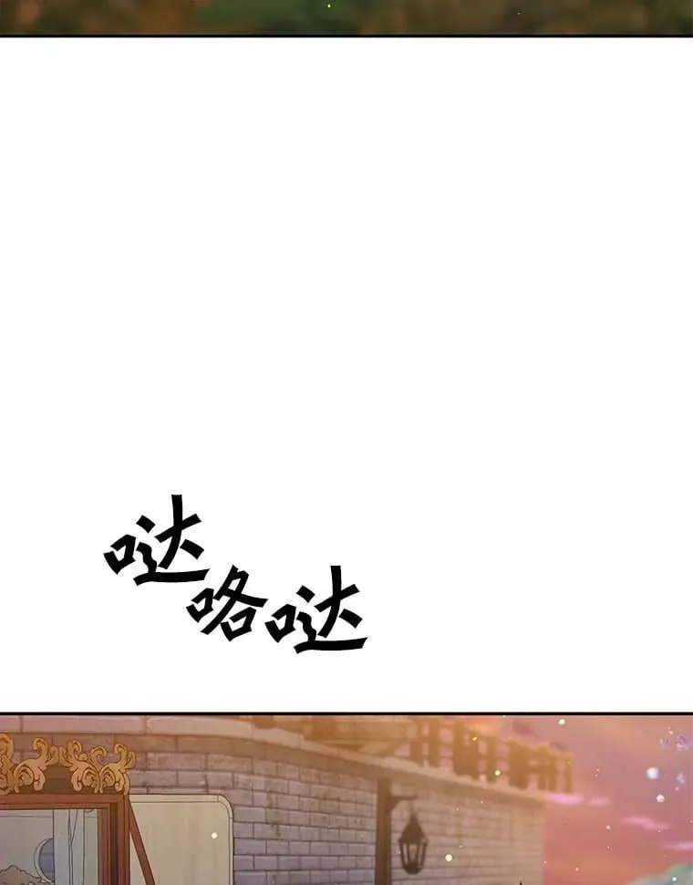 101.彻夜看护 第50页