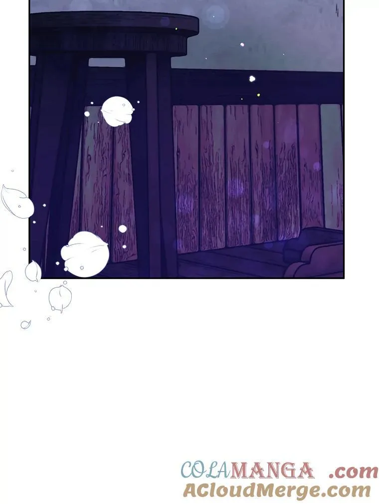101.彻夜看护 第101页