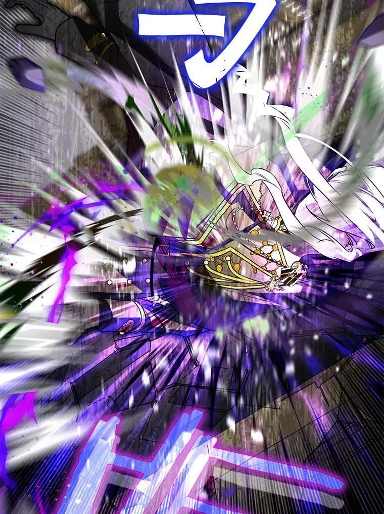 102.秘密通道 第70页