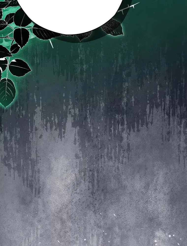 102.秘密通道 第111页