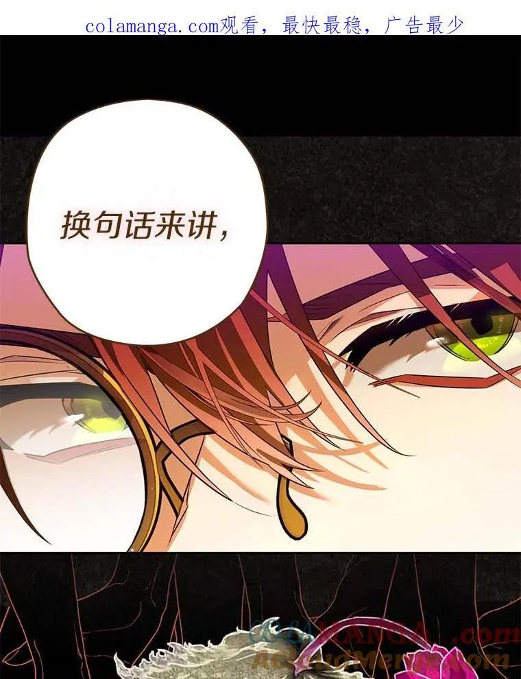 104.分歧 第1页