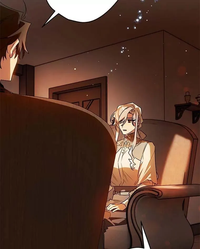 105.无理取闹 第31页