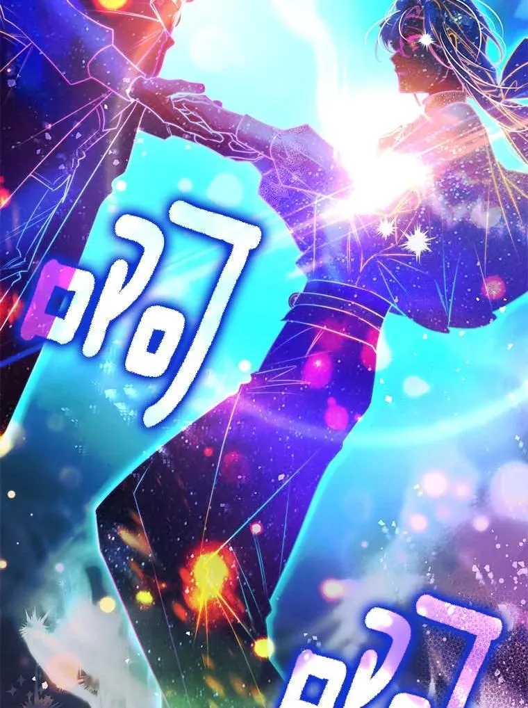 105.无理取闹 第39页
