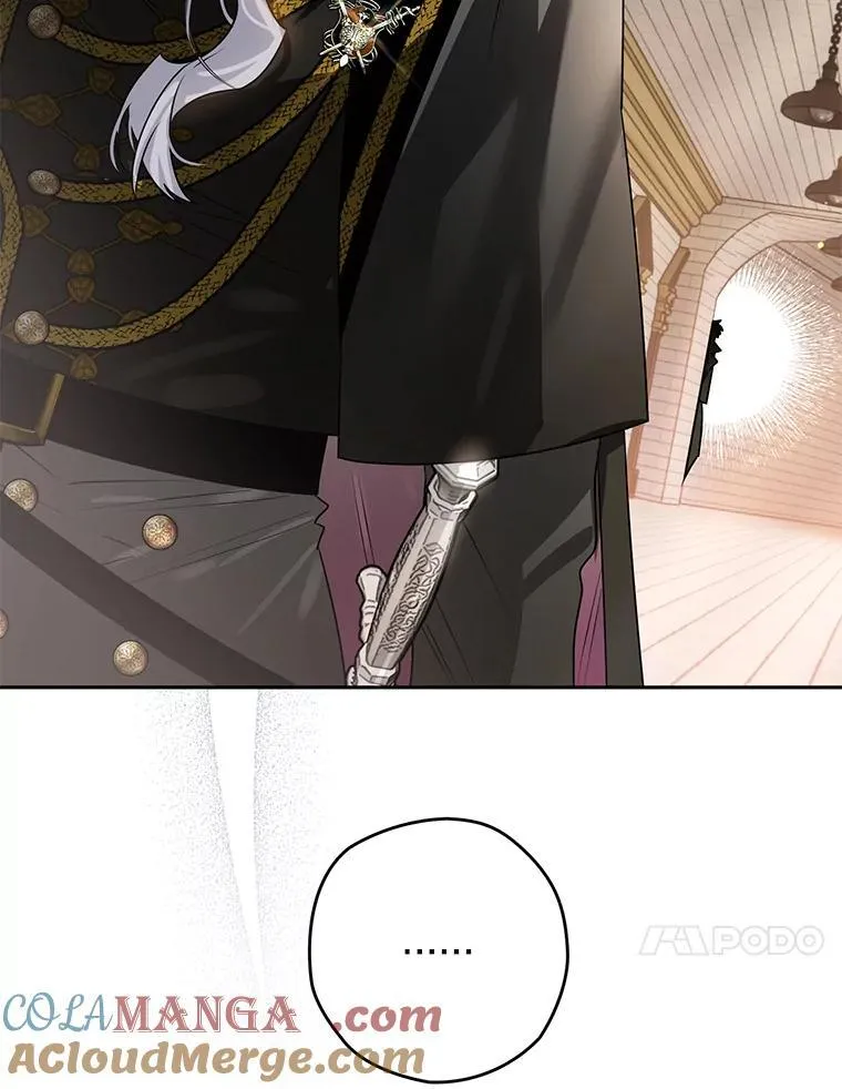 107.被跟踪 第69页