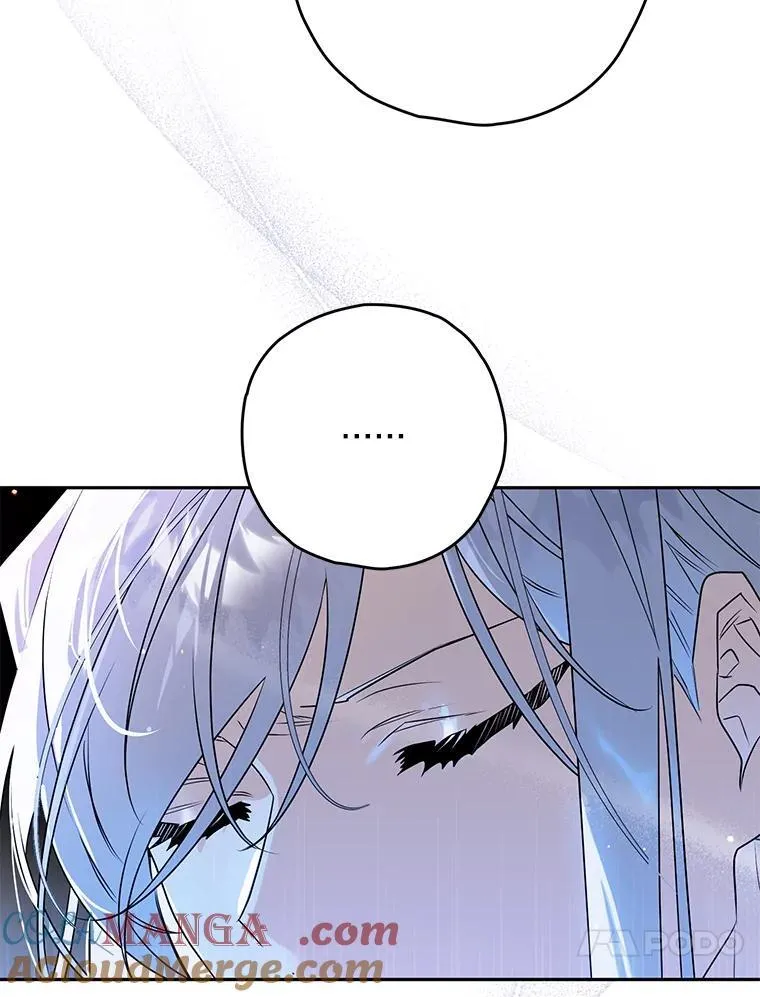 108.营救朋友 第29页