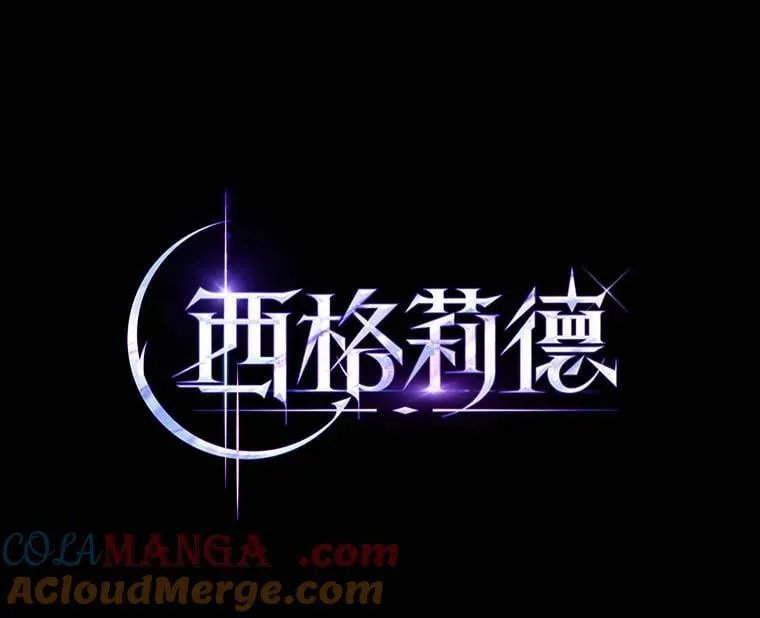 109.生死关头 第5页