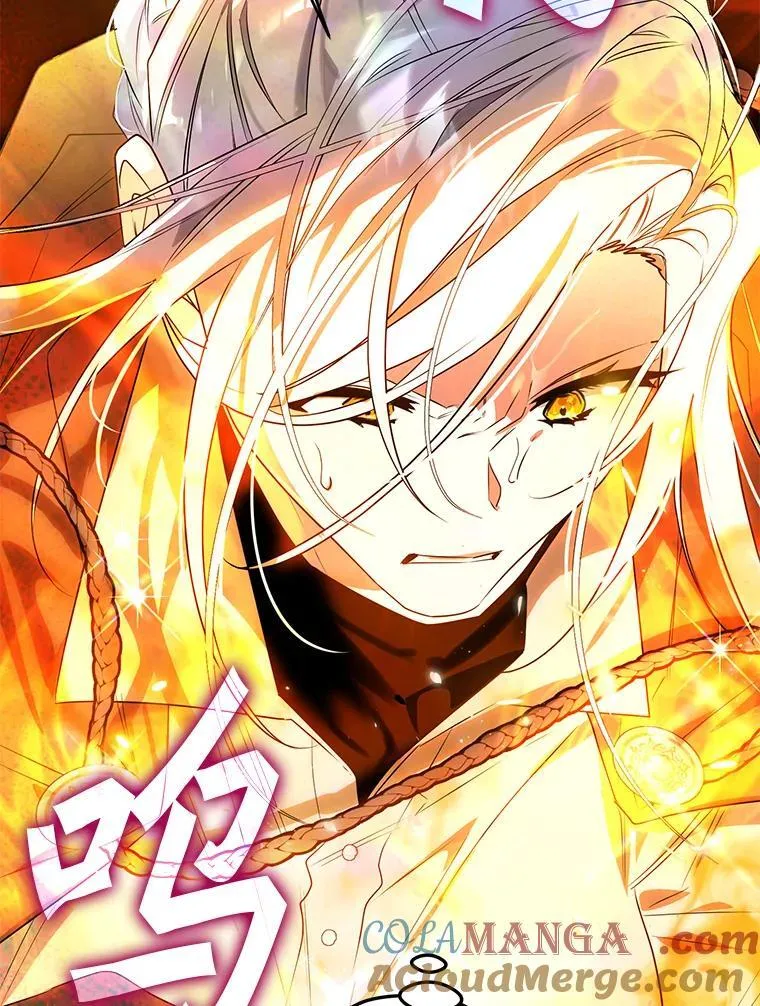111.骑士的责任 第93页