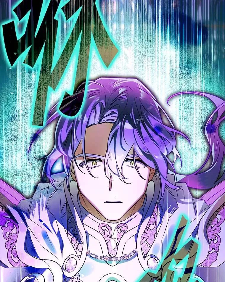 112.进攻中央宫殿 第105页