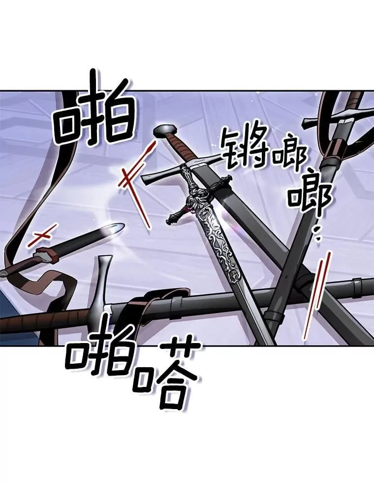 114.死亡来临 第55页
