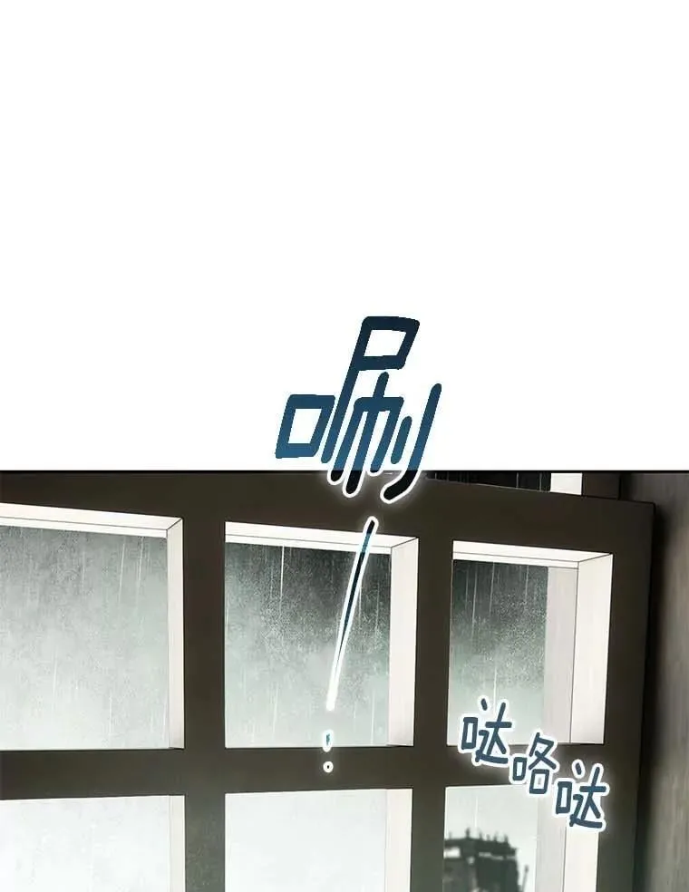 114.死亡来临 第107页