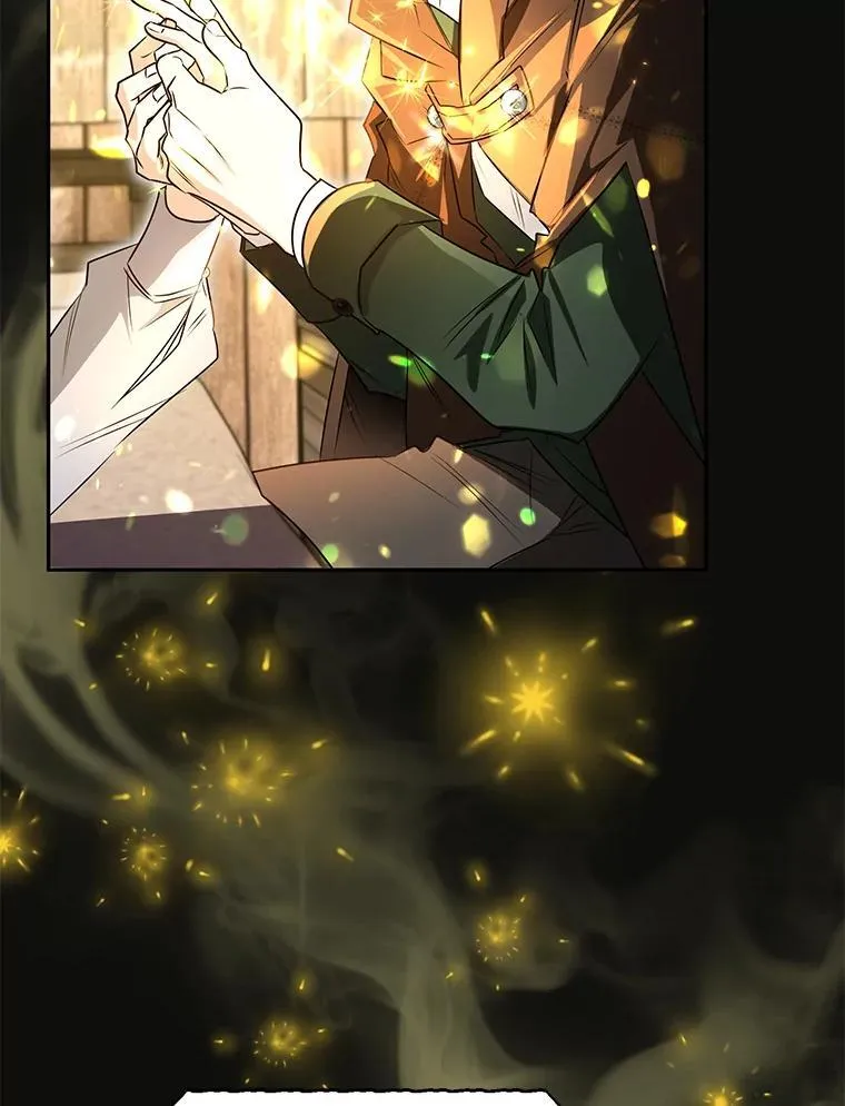 115.索要解药 第99页