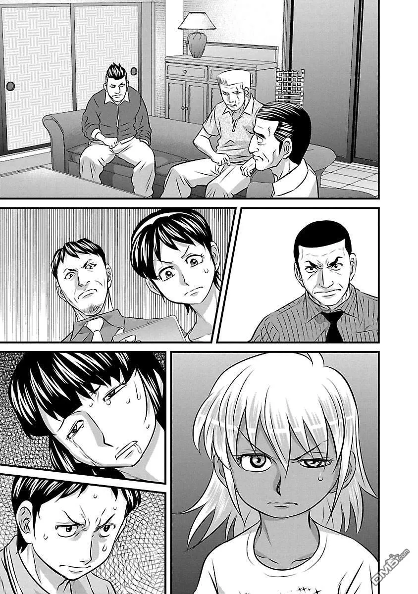 第71话 第19页