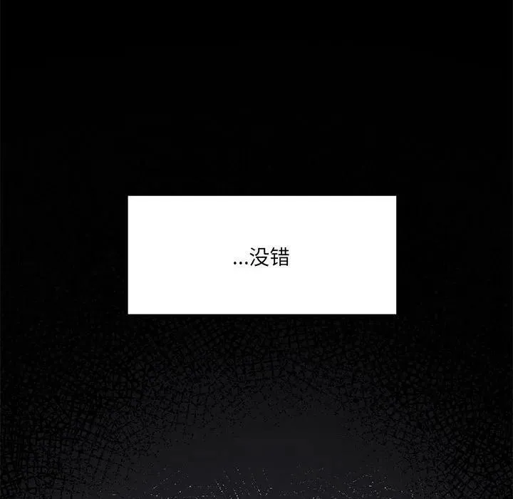 1 第207页