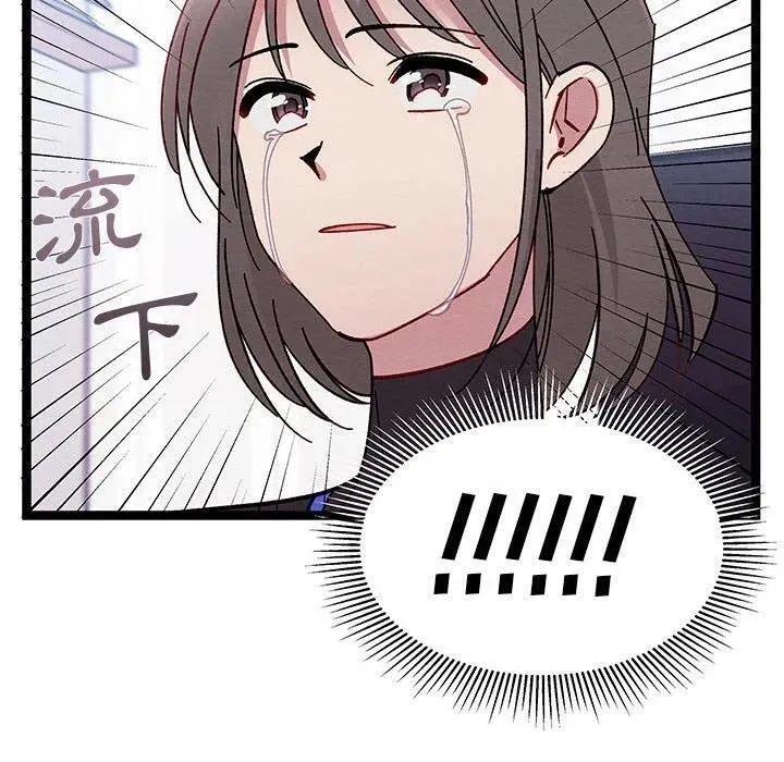 18 第36页