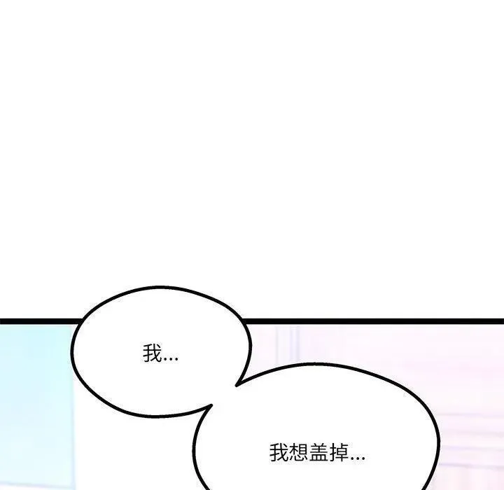 19 第127页