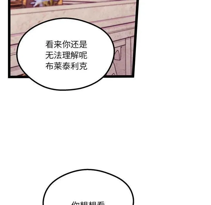 21 第90页