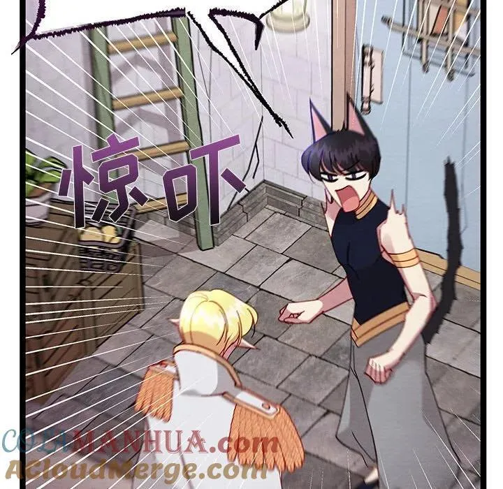 22 第41页