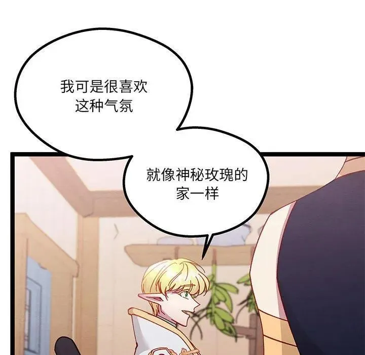 22 第55页
