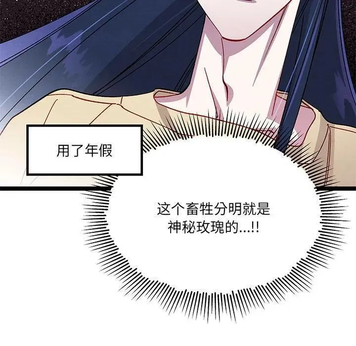 24 第135页