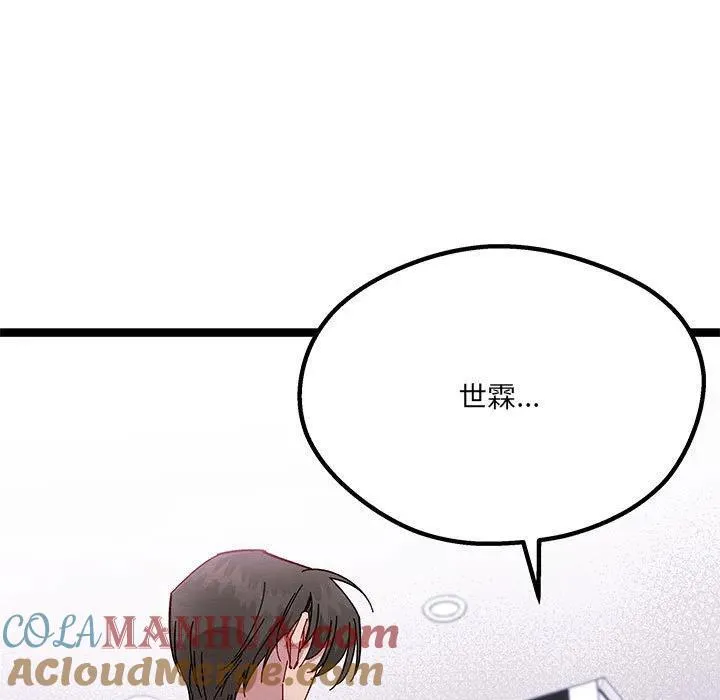 26 第9页