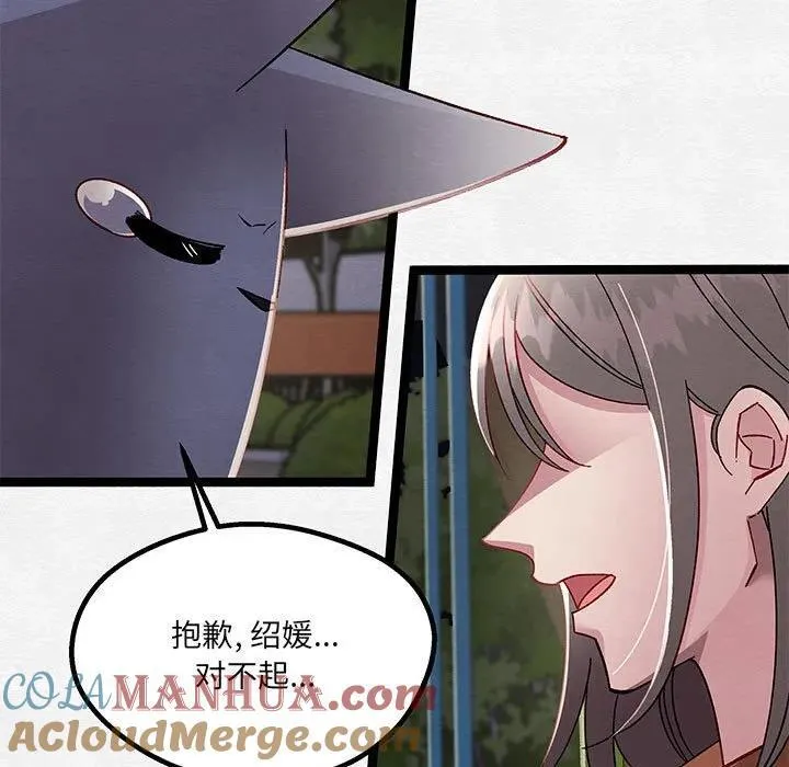 28 第5页