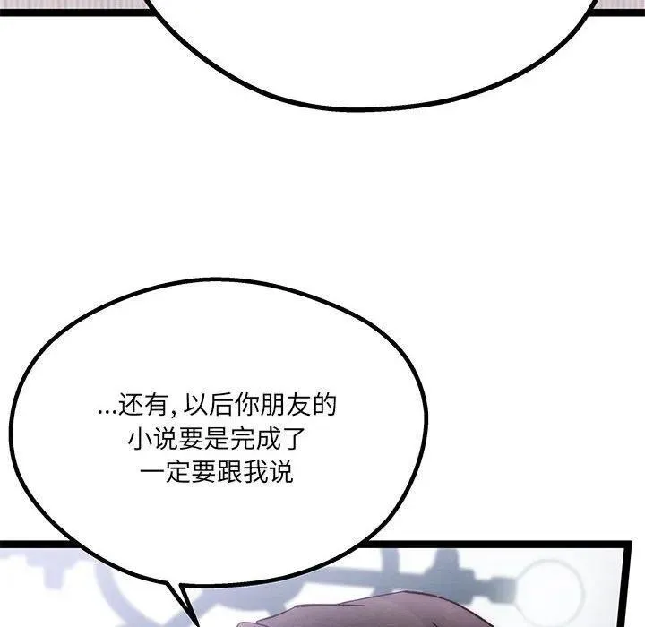 28 第56页