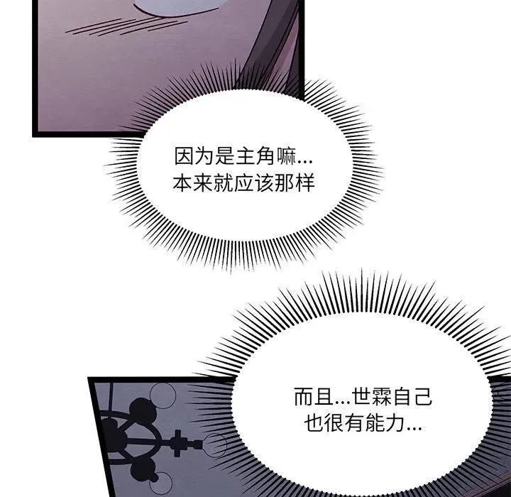 28 第64页