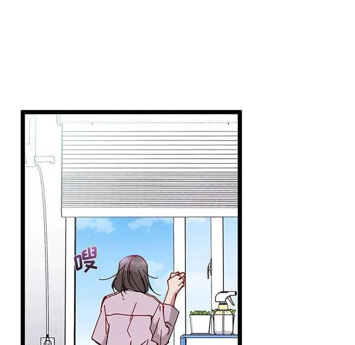 28 第80页