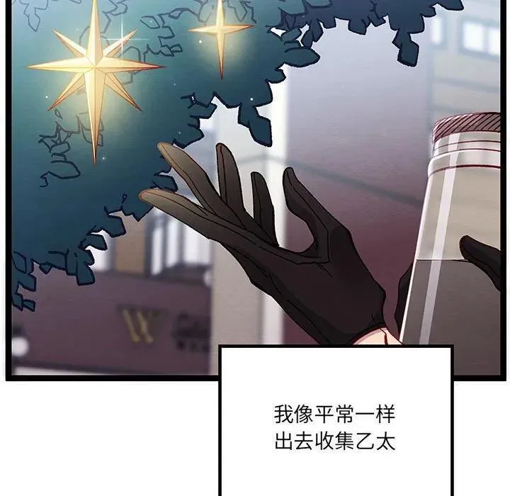 28 第83页