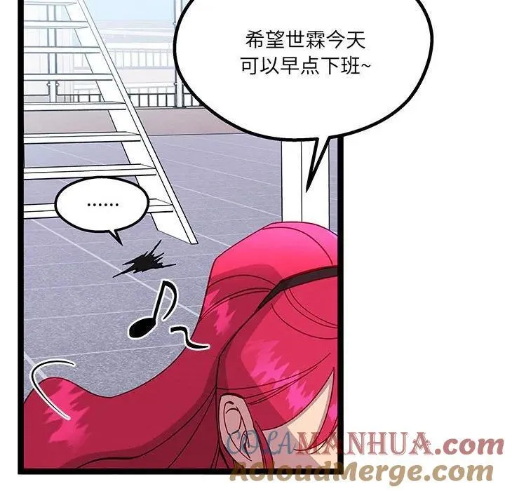 28 第121页