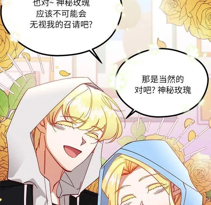 28 第126页