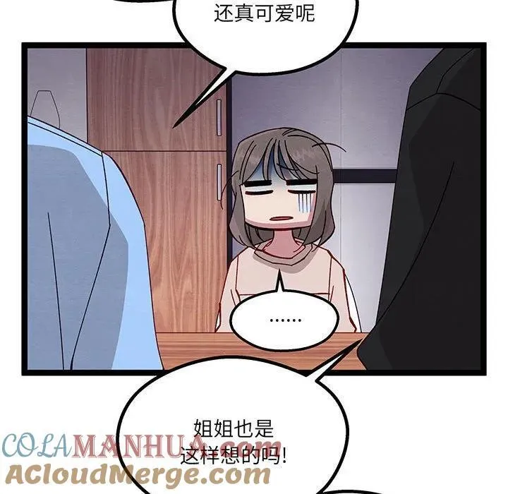 28 第129页
