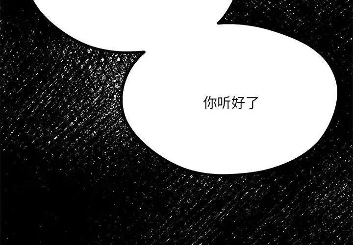 33 第2页