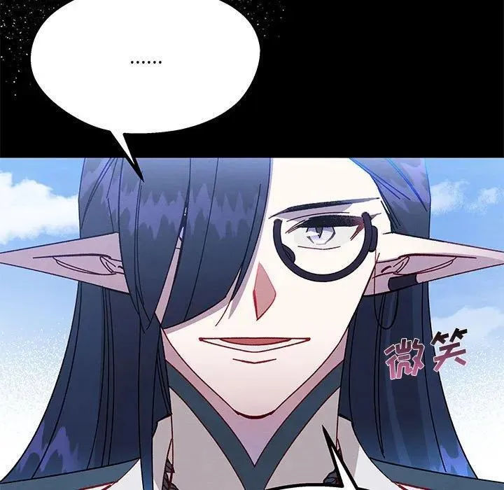 33 第7页
