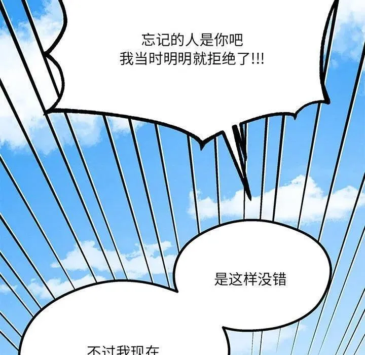 33 第18页