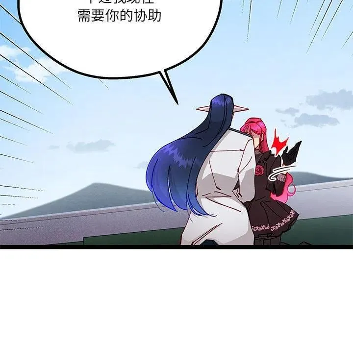 33 第19页