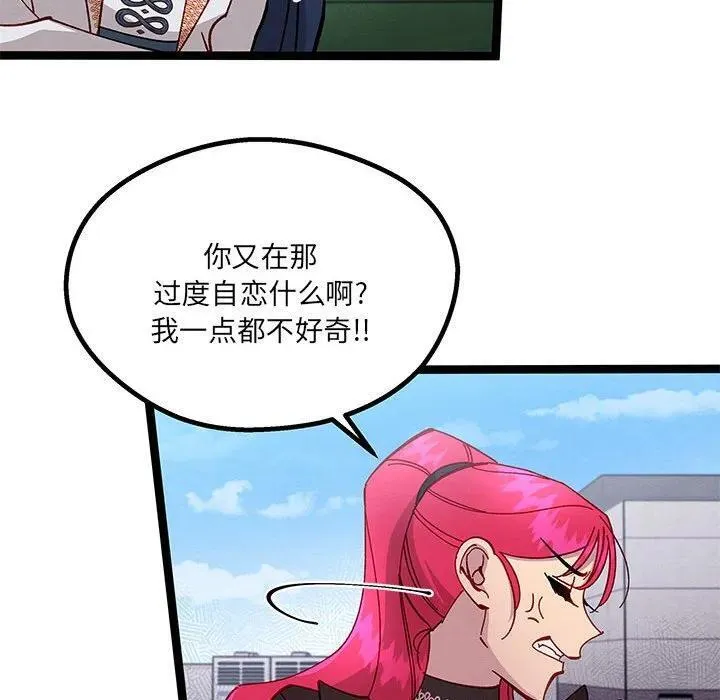 33 第22页