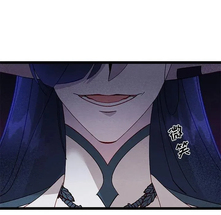 33 第26页