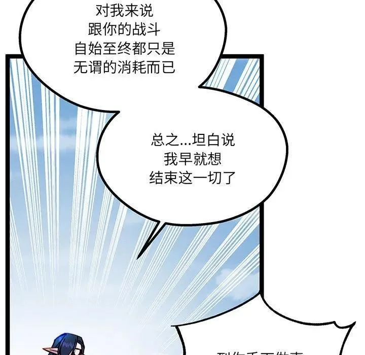 33 第35页