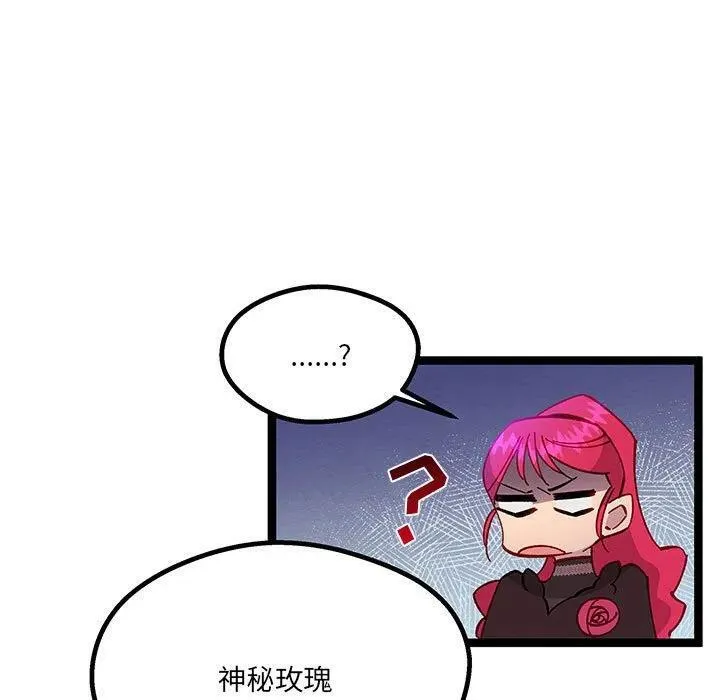 33 第58页