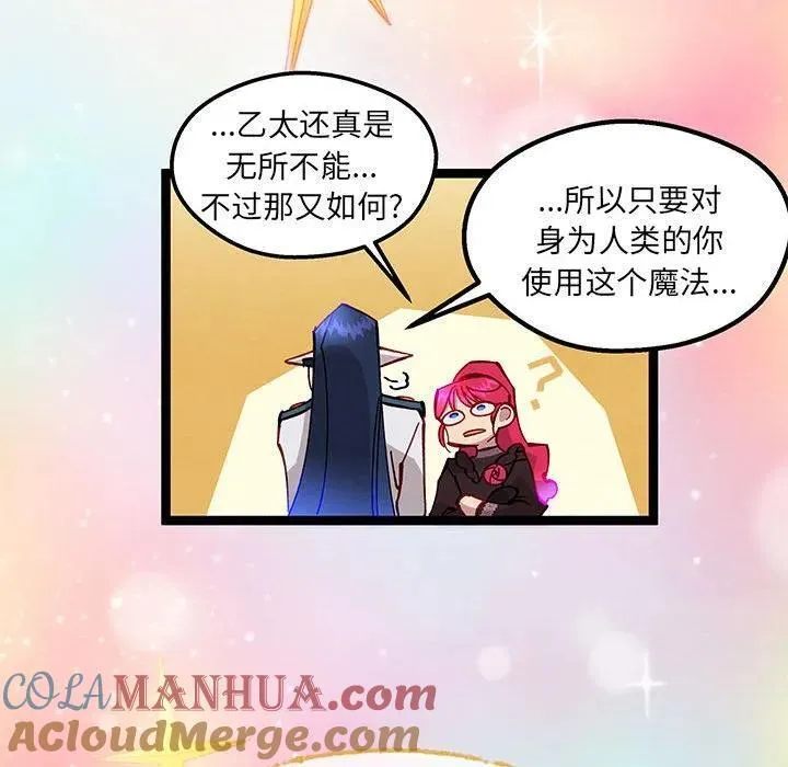 33 第65页
