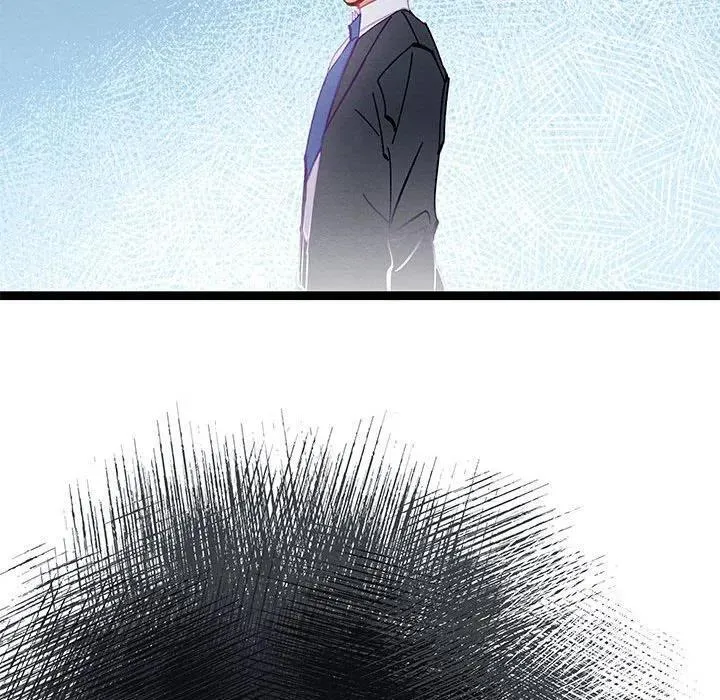 33 第82页